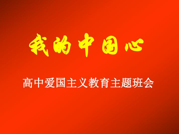 高血压必先降心率？医生：心率维持在此范围内，或许无忧