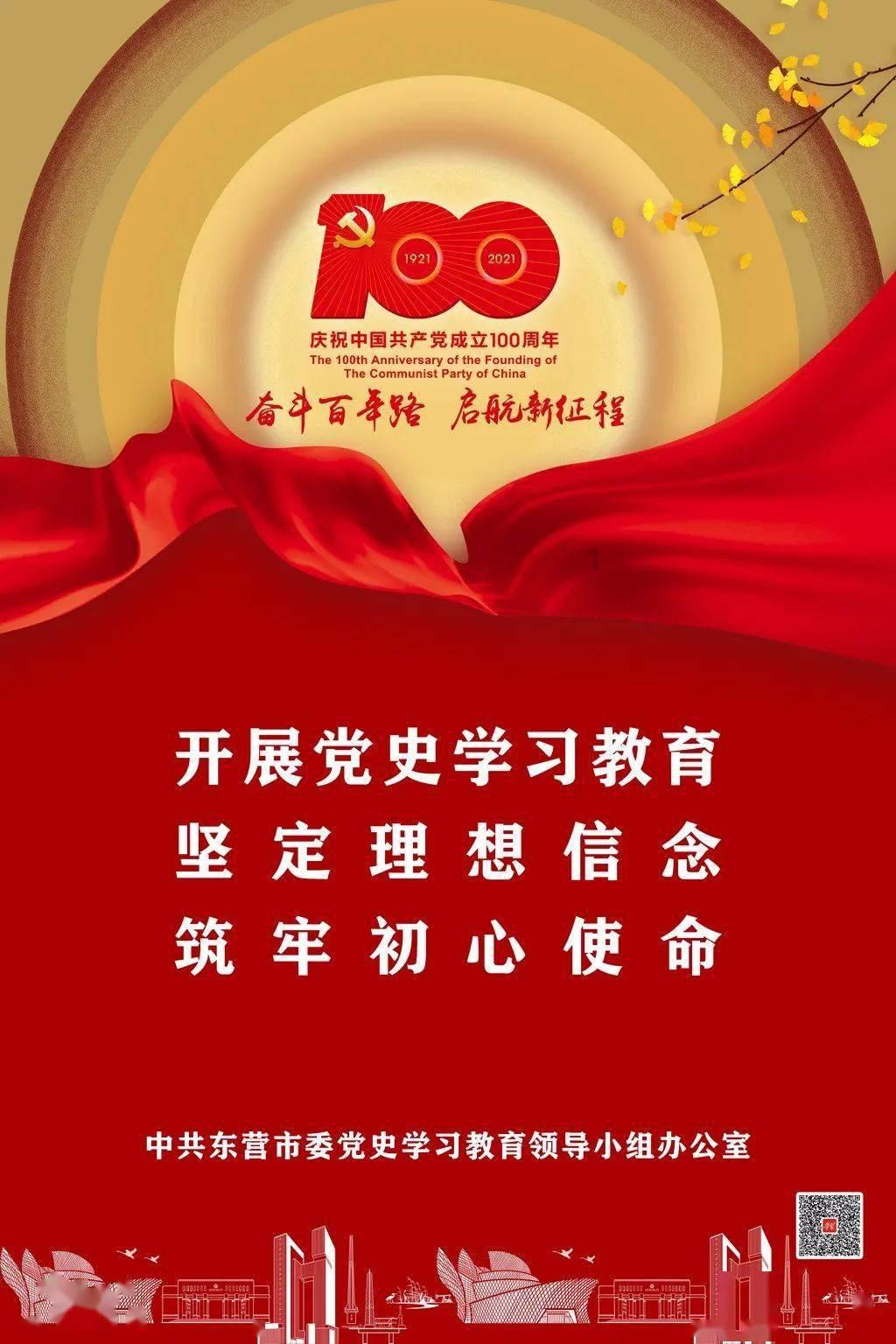 卡通汽车涂颜色